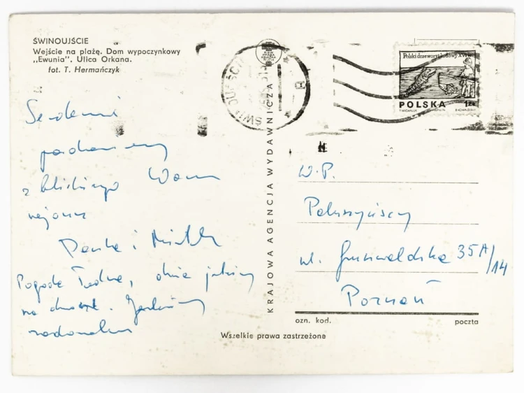 ŚWINOUJŚCIE - DOM WYPOCZYNKOWY "EWUNIA", UL. ORKANA LATA 70. PRL