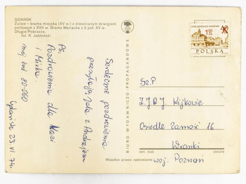 GDAŃSK - ŻURAW GDAŃSKI, BRAMA MARIACKA I DŁUGIE POBRZEŻE 1974 PRL