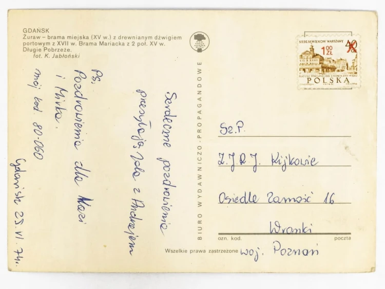 GDAŃSK - ŻURAW GDAŃSKI, BRAMA MARIACKA I DŁUGIE POBRZEŻE 1974 PRL