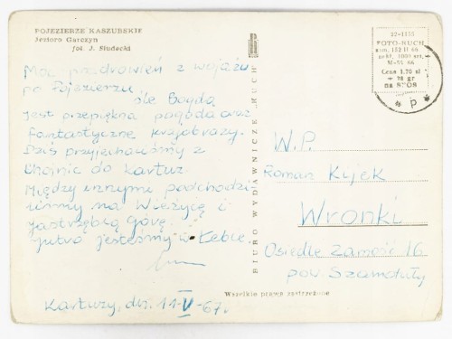 POJEZIERZE KASZUBSKIE - JEZIORO GARCZYN 1967 PRL