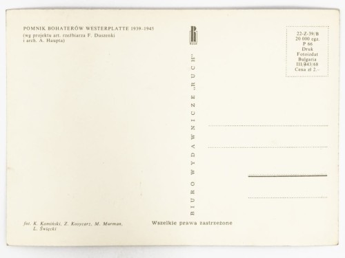 GDAŃSK - POMNIK OBROŃCÓW WYBRZEŻA WESTERPLATTE 1968 PRL