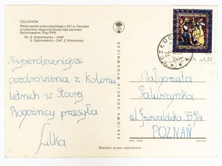 CZŁUCHÓW - WIEŻA ZAMKOWA, OŚRODEK NAD J. RYCHNOWSKIM, PLAC PPR LATA 80. PRL