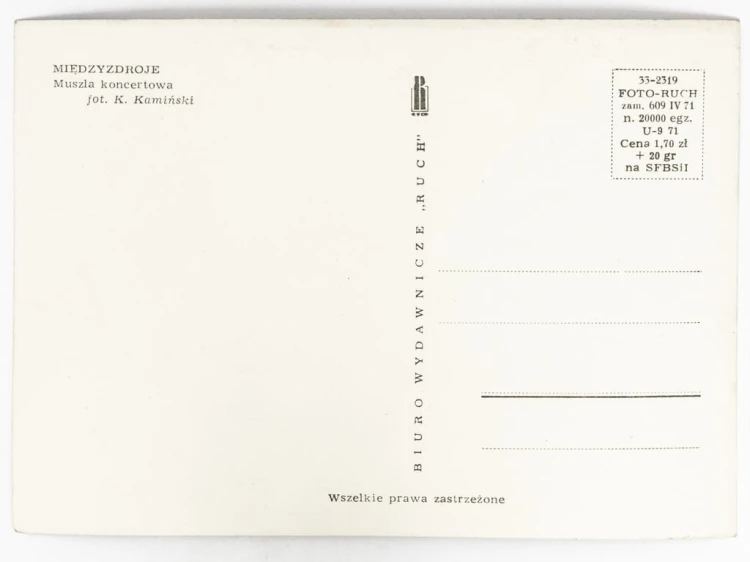 MIĘDZYZDROJE - MUSZLA KONCERTOWA LATA 60. / 70. PRL