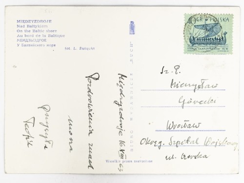 MIĘDZYZDROJE - KĄPIELISKO MORZE BAŁTYCKIE 1963 PRL