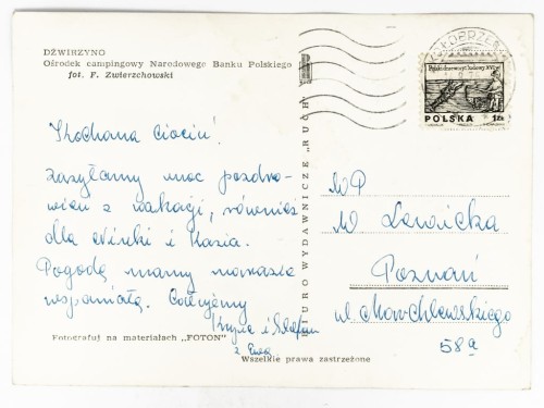 DŹWIRZYNO - OŚRODEK CAMPINGOWY NARODOWEGO BANKU POLSKIEGO NBP 1975 PRL