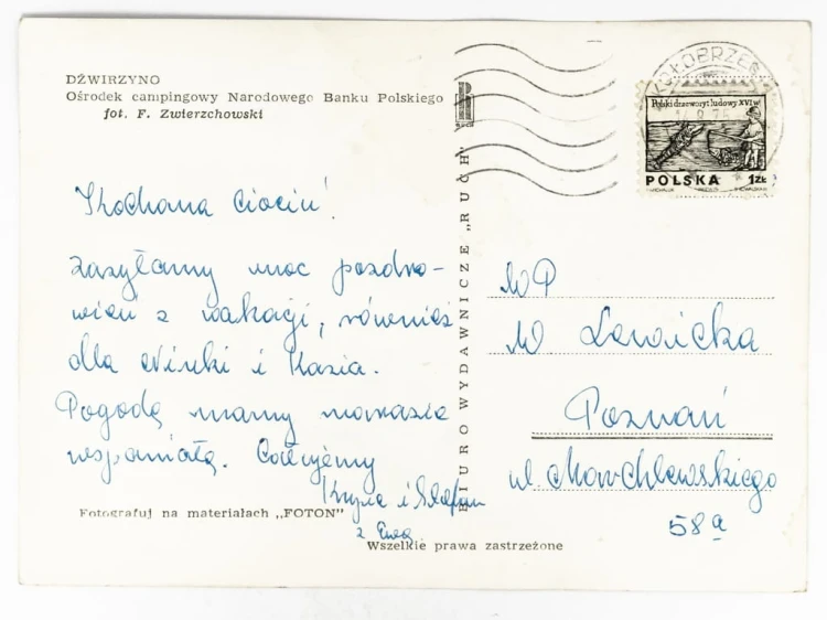 DŹWIRZYNO - OŚRODEK CAMPINGOWY NARODOWEGO BANKU POLSKIEGO NBP 1975 PRL