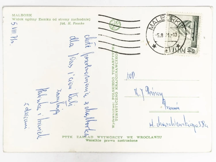MALBORK - WIDOK NA ZAMEK KRZYŻACKI OD STRONY ZACHODNIEJ 1971 PRL
