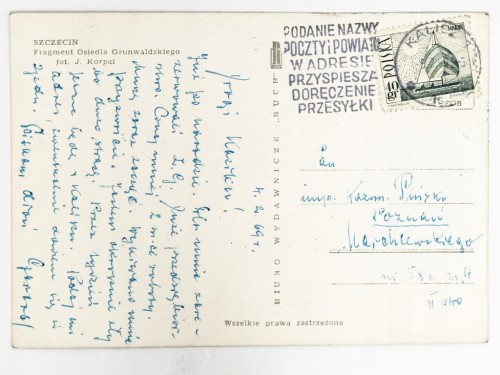 SZCZECIN - OSIEDLE GRUNWALDZKIE 1969 PRL