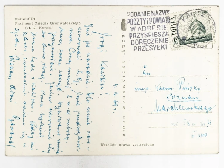 SZCZECIN - OSIEDLE GRUNWALDZKIE 1969 PRL