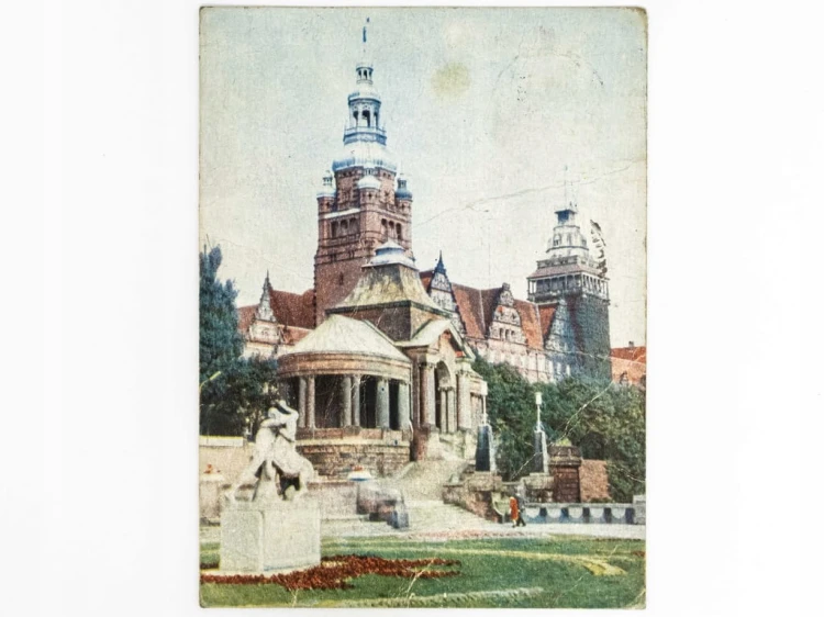 SZCZECIN - GMACH PREZYDIUM WOJEWÓDZKIEJ RADY NARODOWEJ WRN 1962 PRL