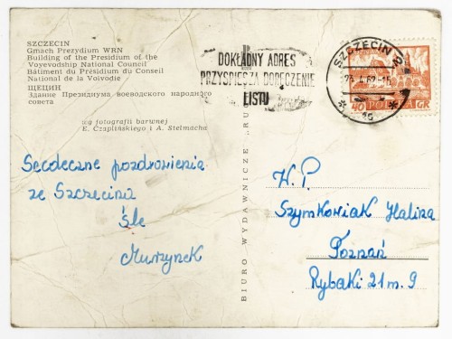 SZCZECIN - GMACH PREZYDIUM WOJEWÓDZKIEJ RADY NARODOWEJ WRN 1962 PRL