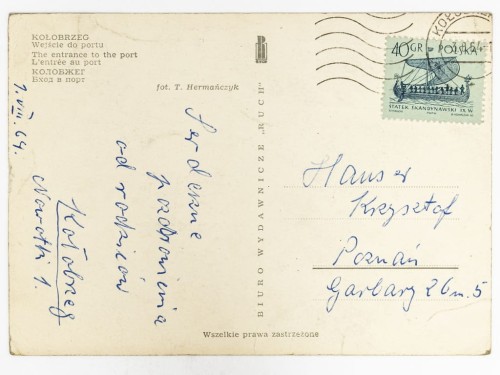 KOŁOBRZEG - WEJŚCIE DO PORTU Z WIDOKIEM NA MORZE 1964 PRL