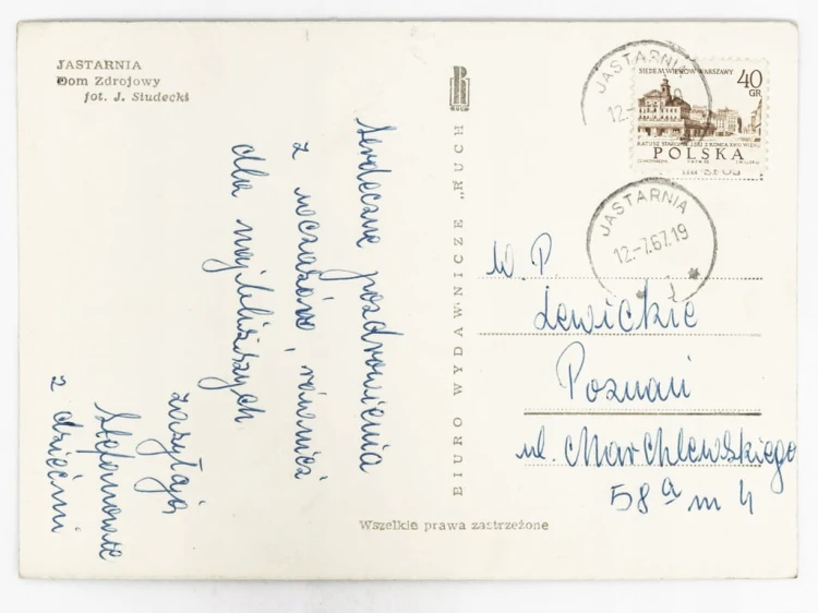 JASTARNIA - DOM ZDROJOWY 1967 PRL