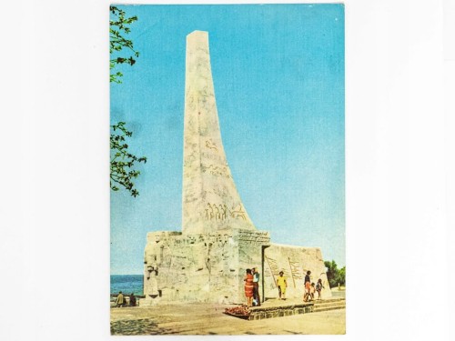 KOŁOBRZEG - POMNIK ZAŚLUBIN POLSKI Z MORZEM 1968 PRL