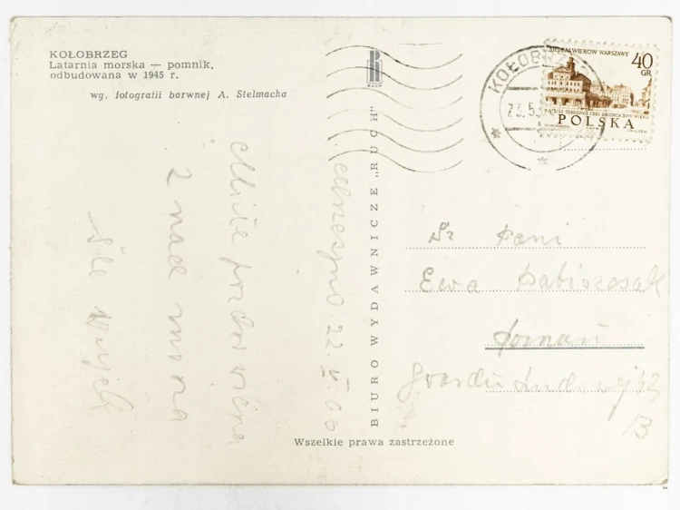 KOŁOBRZEG - WIDOK NA LATARNIĘ MORSKĄ 1966 PRL