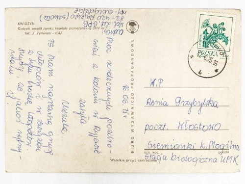 KWIDZYN - GOTYCKI ZAMEK KAPITUŁY POMEZAŃSKIEJ 1975 PRL