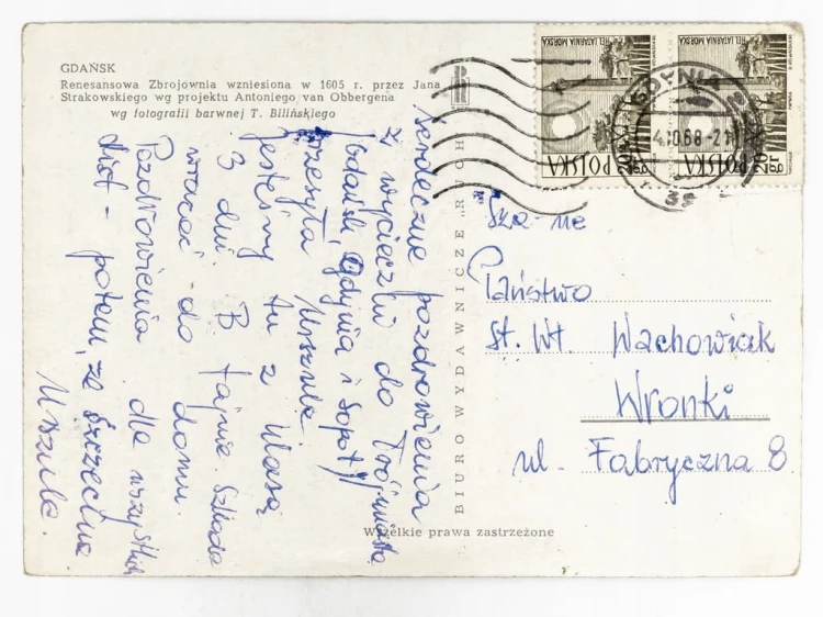 GDAŃSK - RENESANSOWA ZBROJOWNIA PRZY TARGU WĘGLOWYM 1968 PRL
