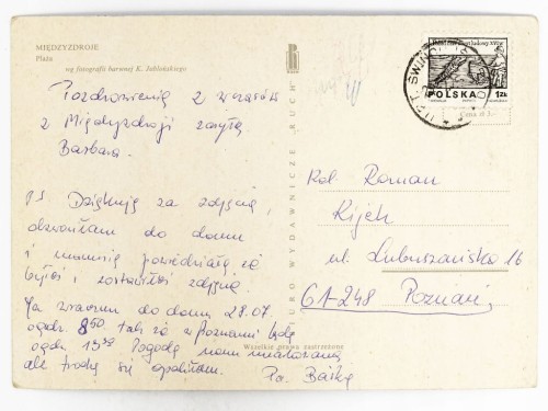 MIĘDZYZDROJE - PLAŻA Z WCZASOWICZAMI 1975 PRL