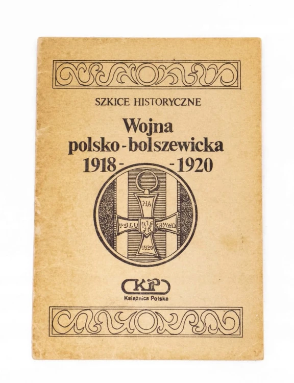 STARA KSIĄŻKA WOJNA POLSKO - BOLSZEWICKA 1918-1920 (1990)