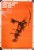 STARY PLAKAT LENIN, ZSRR 1989