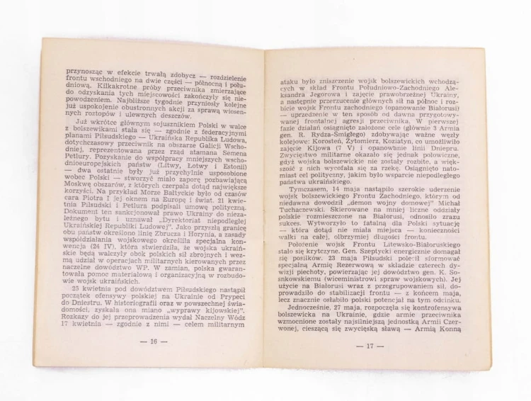 STARA KSIĄŻKA WOJNA POLSKO - BOLSZEWICKA 1918-1920 (1990)