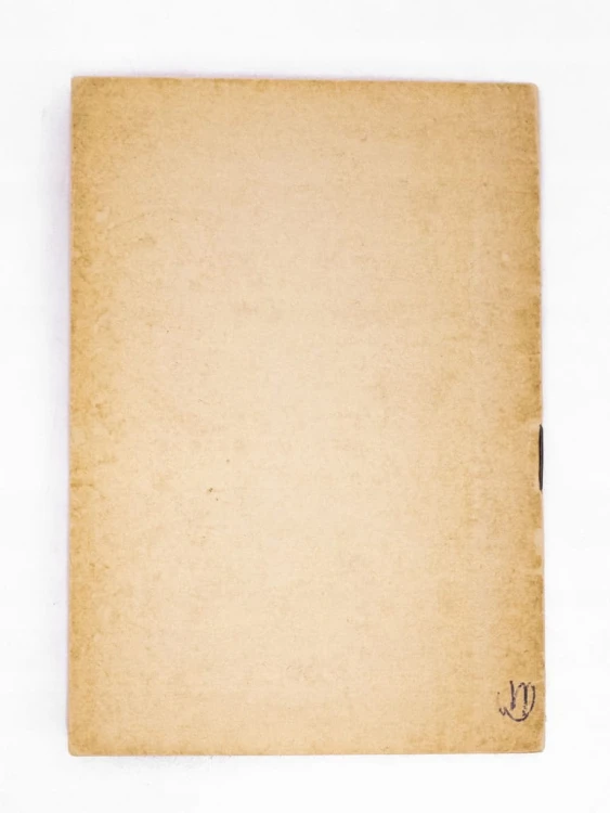 STARA KSIĄŻKA WOJNA POLSKO - BOLSZEWICKA 1918-1920 (1990)