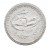 Medal Freiberg (Saksonia) Pomnik 26. Rezerwowego Batalionu Strzelców 1921