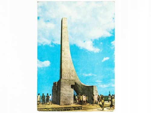 KOŁOBRZEG - POMNIK ZAŚLUBIN POLSKI Z MORZEM 1971 PRL