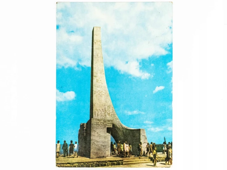 KOŁOBRZEG - POMNIK ZAŚLUBIN POLSKI Z MORZEM 1971 PRL