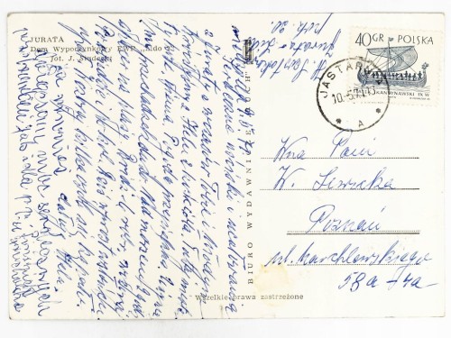 JURATA - DOM WYPOCZYNKOWY WCZASÓW PRACOWNICZYCH FWP "LIDO 2" 1971 PRL