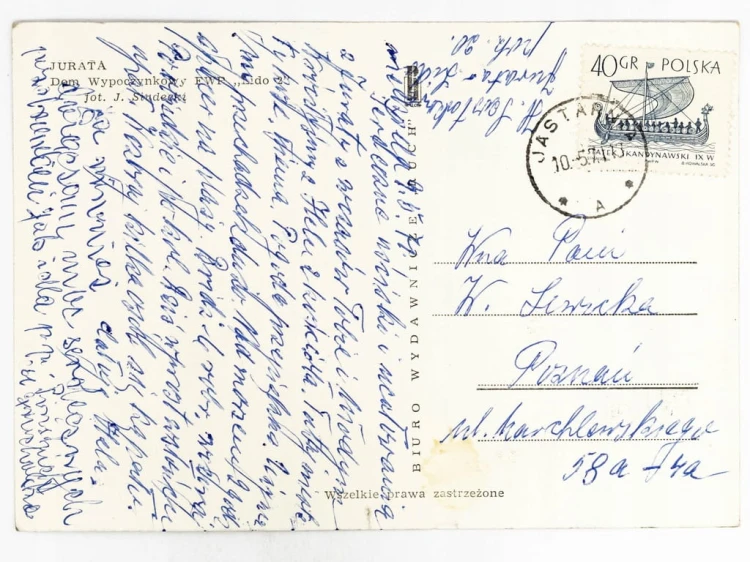 JURATA - DOM WYPOCZYNKOWY WCZASÓW PRACOWNICZYCH FWP "LIDO 2" 1971 PRL