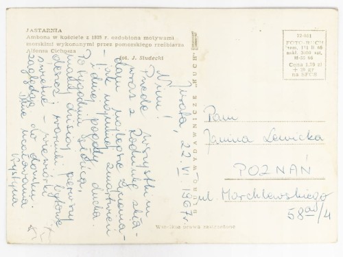 JASTARNIA - AMBONA ALFONSA CICHOSZA Z KOŚCIOŁA PW. NAWIEDZENIA NMP 1967 PRL