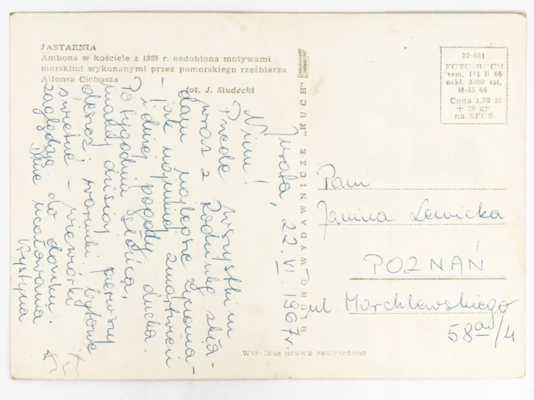 JASTARNIA - AMBONA ALFONSA CICHOSZA Z KOŚCIOŁA PW. NAWIEDZENIA NMP 1967 PRL