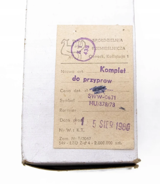 STARY METALOWY KABARET DO PRZYPRAW, OTWOCK 1980