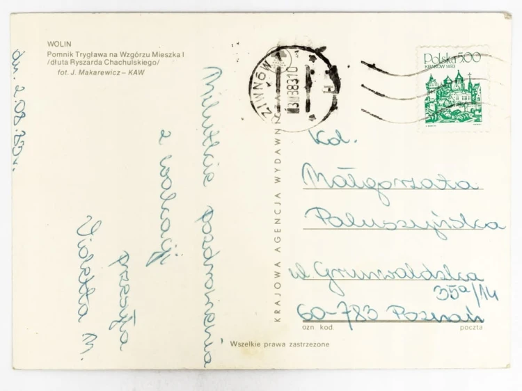 WOLIN - POMNIK TRYGŁAWA NA WZGÓRZU MIESZKA I 1983 PRL