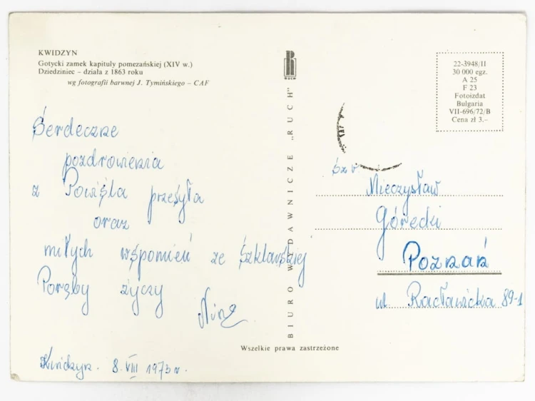 KWIDZYN - ZAMEK KAPITUŁY POMEZAŃSKIEJ, DZIEDZINIEC Z DZIAŁAMI 1973 PRL