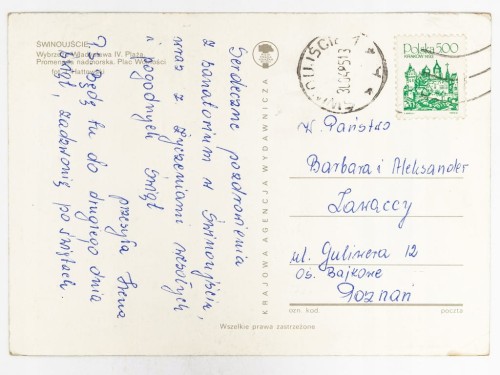 ŚWINOUJŚCIE - WYBRZEŻE WŁADYSŁAWA IV, PROMENADA, PLAC WOLNOŚCI 1985 PRL