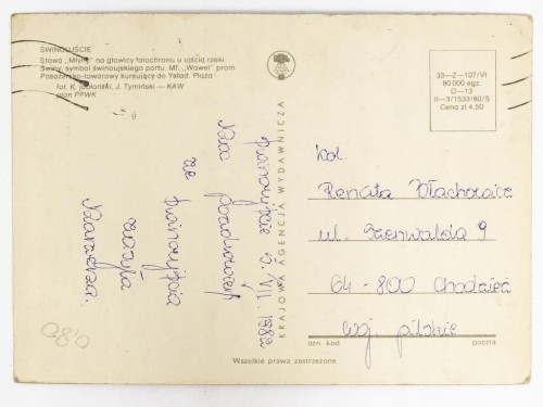 ŚWINOUJŚCIE - STAWA MŁYNY U UJŚCIA ŚWINY, PROM MOTOROWY MF WAWEL 1982 PRL