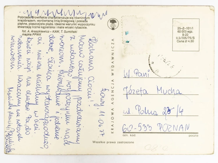 POBRZEŻE SŁOWIŃŚKIE - MEZOREGION OD KOŁOBRZEGU PO KARWIE 1977 PRL
