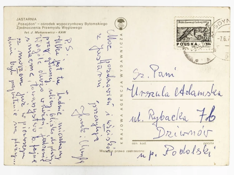 JASTARNIA - OŚRODEK WYPOCZYNKOWY "POSEJDON" 1978 PRL