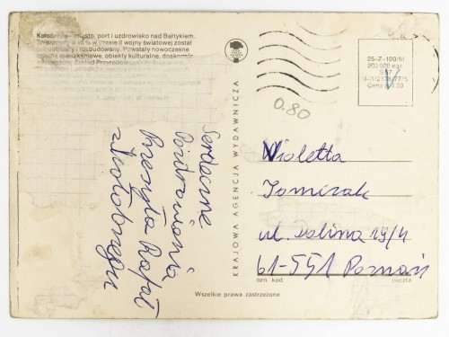KOŁOBRZEG - MOLO LATARNIA MORSKA POMNIK ZAŚLUBIN Z MORZEM LATA 70./80. PRL
