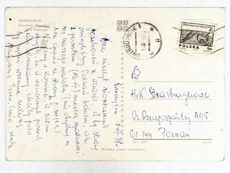 ŚWINOUJŚCIE - KAWIARNIA "POSEJDON" 1978 PRL