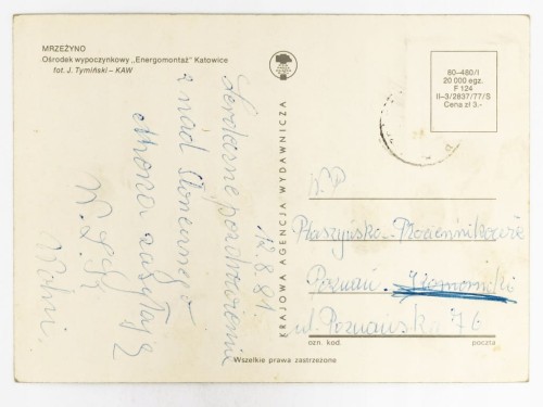 MRZEŻYNO - OŚRODEK WYPOCZYNKOWY ENERGOMONTAŻ KATOWICE 1981 PRL