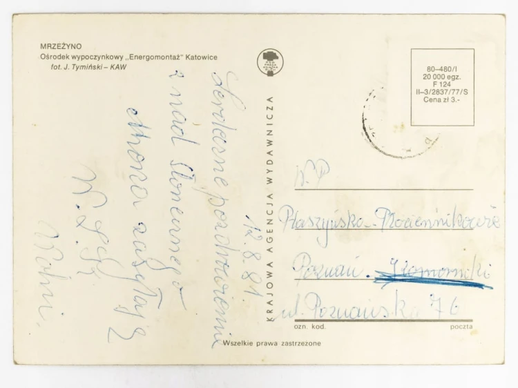 MRZEŻYNO - OŚRODEK WYPOCZYNKOWY ENERGOMONTAŻ KATOWICE 1981 PRL
