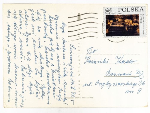 ŚWINOUJŚCIE - TERMINAL PRZEŁADUNKOWY PORTU MORSKIEGO 1971 PRL