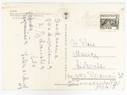 GDAŃSK - DŁUGI TARG, RATUSZ MIEJSKI, UL. KALETNICZA, UL. ŚW. DUCHA 1978 PRL