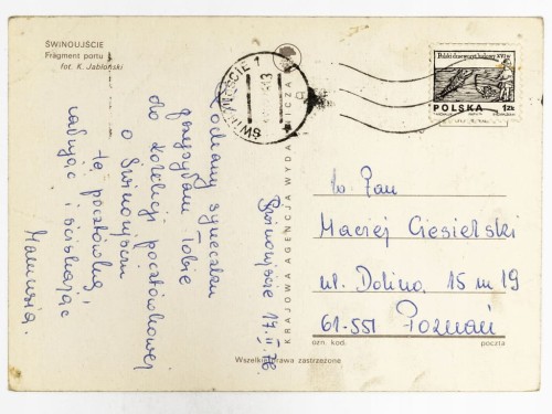 ŚWINOUJŚCIE - FRAGMENT PORTU 1976 PRL