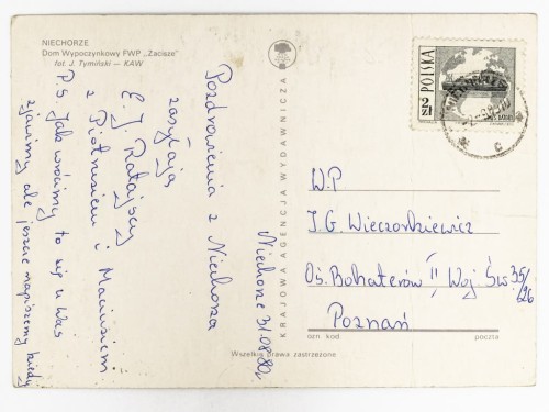 NIECHORZE - DOM WYPOCZYNKOWY WCZASÓW PRACOWNICZYCH FWP "ZACISZE" 1980 PRL