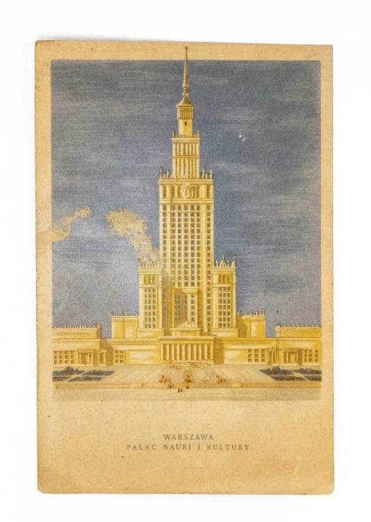 WARSZAWA - PAŁAC NAUKI I KULTURY, ZLOT PRZODOWNIKÓW BUDOWNICZYCH 1952