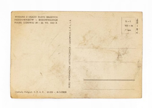 WARSZAWA - PAŁAC NAUKI I KULTURY, ZLOT PRZODOWNIKÓW BUDOWNICZYCH 1952